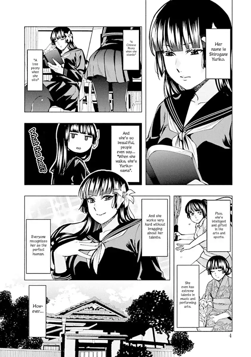 Jiken Jaken! Chapter 81 6